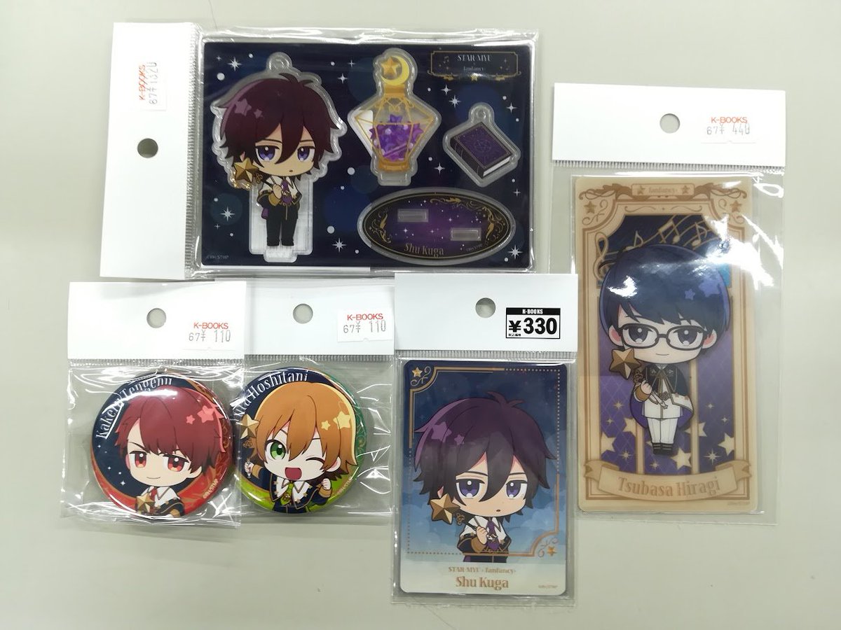 入荷情報】 「#スタミュ」 キャラ福くじONLINEapicolle × スタミュ