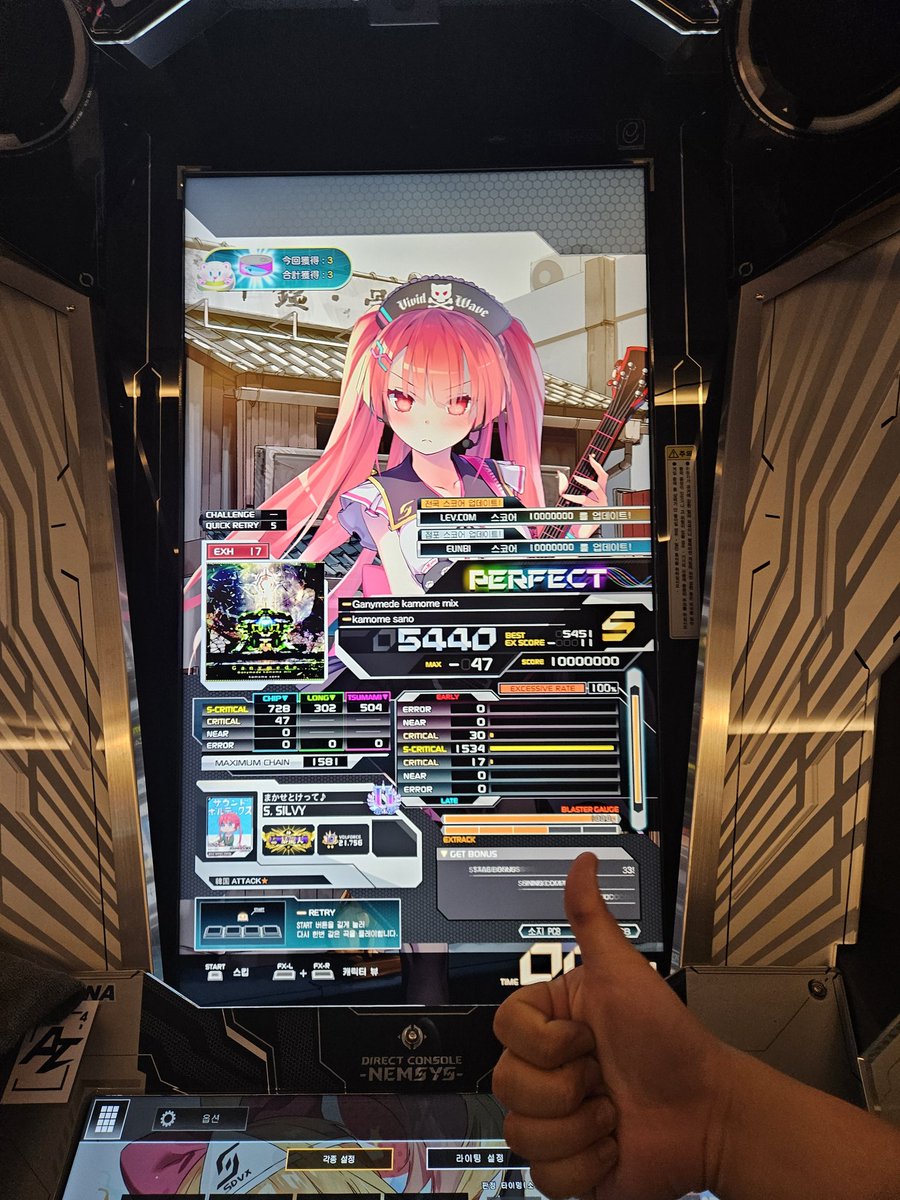 SILIVARY tweet media