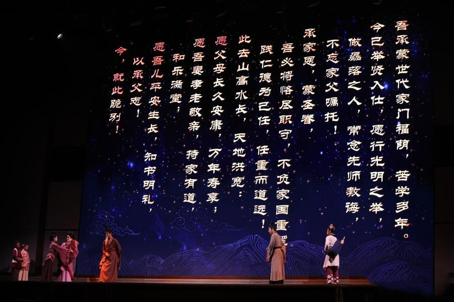 Deep__China's tweet image. 🤩🎶A series of activities were held during the 10th #Nishan Forum on World Civilizations, which kicked off on Wednesday in Qufu, east China's #Shandong Province. A giant statue of Chinese sage Confucius (551 B.C.-479 B.C.) was illuminated to celebrate the forum. #ChinaCulture