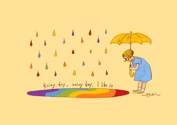 雨の日 