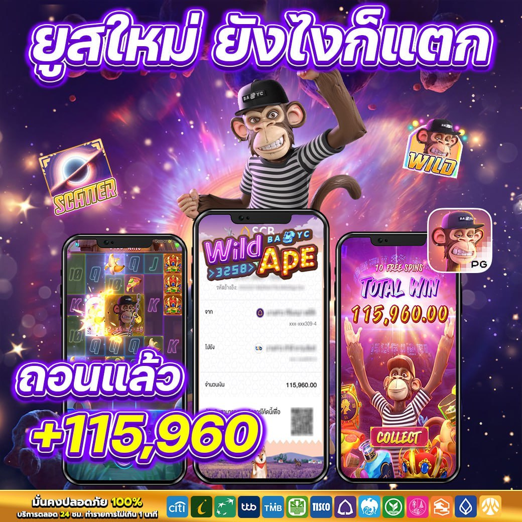 PhaCa83292's tweet photo. 🌎เกมแตกดี ต้องที่นี่เท่านั้น 💯%
🌍เพิ่มโอกาสแตกถึง 98%
➡️สนใจสมัครคลิก  https://t.co/UnfH48Pi8w 
➡️แอดไลน์ได้ที่ Line  https://t.co/lLf8D8q8O0
#เว็บตรงไม่ผ่านเอเย่นต์ #สล็อตแตกง่าย #สล็อตเกมส์สล็อต #สล็อตทุนน้อย #แทงบอลออนไ���น์ #สล็อตเครดิตฟรีล่าสุด #ลิซ่า #ใบเฟิร์นนาย https://t.co/B4OlMYUX6f