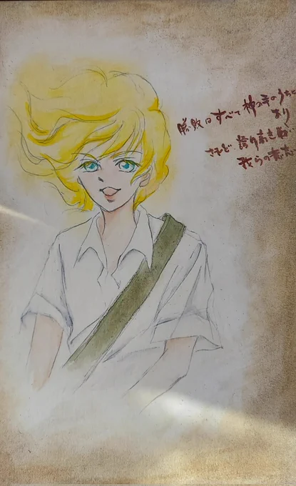 #この皆川博子作品が好き ①死の泉 ②双頭のバビロン ③アルモニカ・ディアボリカ(『開かせていただき光栄です』シリーズ) ④総統の子ら ⑤聖餐城 1・2…『死の泉』魔女 3…『アルモニカ・ディアボリカ』タイターニア 4…『総統の子ら』カール=ハインツ・アンドレーセン