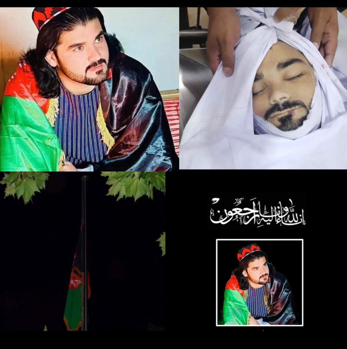 إِنَّا لِلَّٰهِ وَإِنَّا إِلَيْهِ رَاجِعُون💔🇦🇫
غم د ډیر دروند ده 😭الله ج مو شهادت قبول کړه 🤲