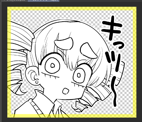 ヤヤ案 