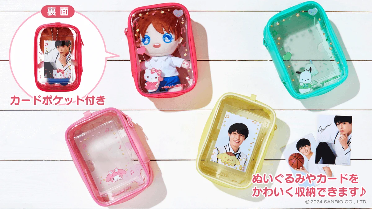 サンリオ エンジョイアイドルシリーズ 推し活 当たりくじ ポチャッコ セット コンビニチェッカー on X: 