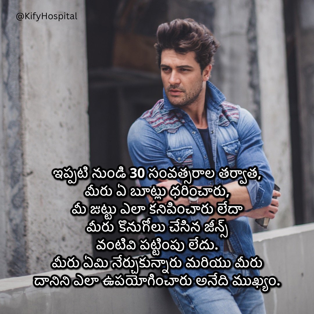 kifyhospitals's tweet photo. https://t.co/apTzNLYzsf