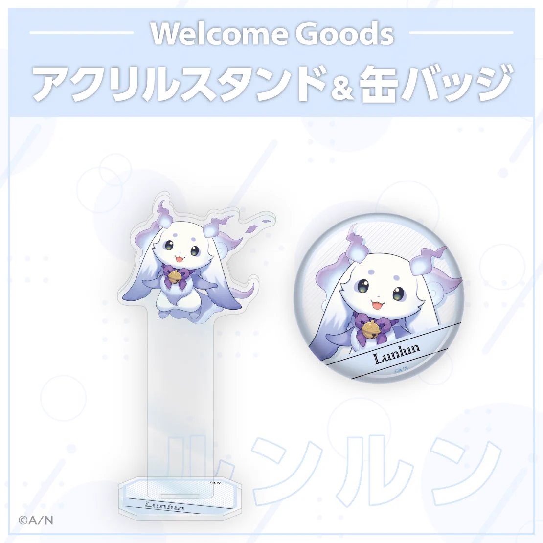 いずれ菖蒲か杜若（あやかき） on X: 