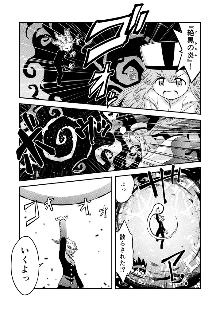 (2/3) 