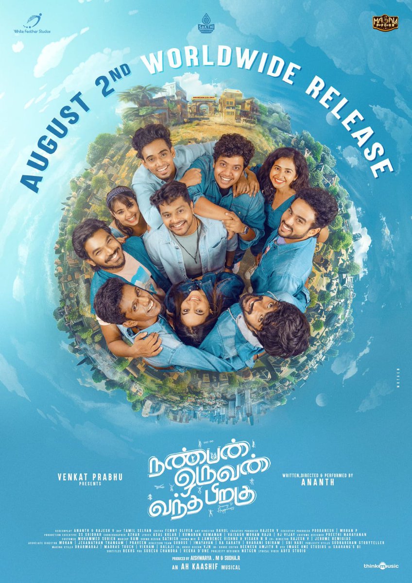 3rdTrend's tweet photo. A New FriendShip Movie 🎥 With Young Stars Directed &amp; Performed By 🥰 *Ananth* With KPY Bala &amp; Irfan
Music By *Kaashif* 🎶

#NanbanOruvanVanthaPiragu Releasing On August 2nd
#NOVP #NOVPfromAug2nd https://t.co/kMQ94GXUT3