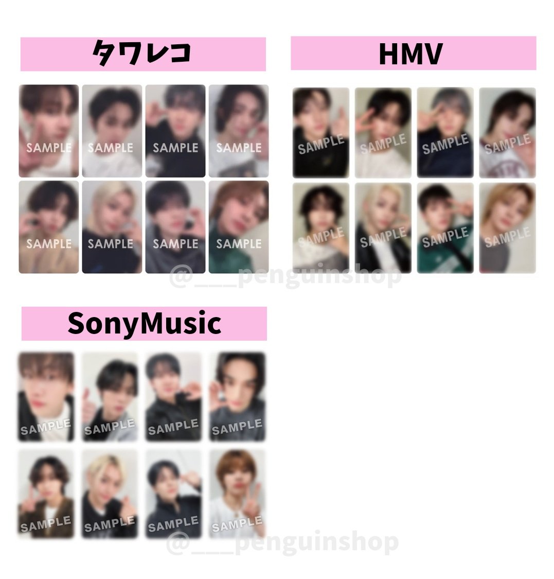 K-POP予約情報🇰🇷 on X: K-POP予約情報🇰🇷 on X: