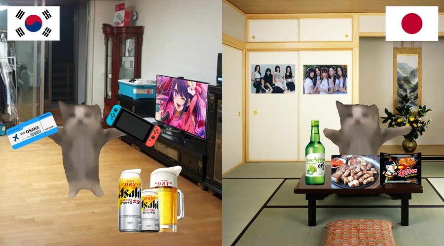 한중일 관계 4개로 요약