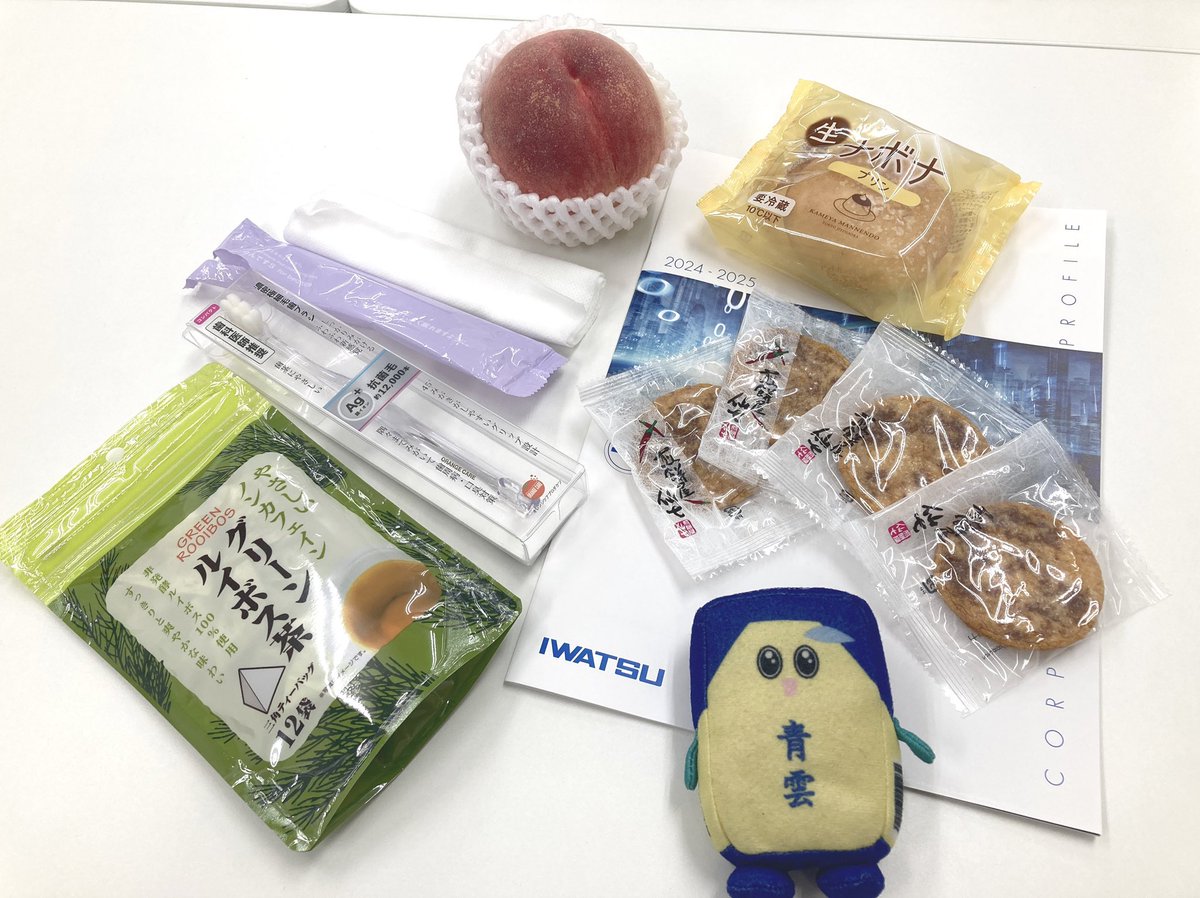 nipponkodo_jp's tweet image. おそ香堂です🪁

先日、#企業公式線香花火対決 に参加させていただきました🎇

結果は、モバオクさんとの一回戦で敗退🥺

ですが、久々に真剣に線香花火ができてとっても楽しかったです😆