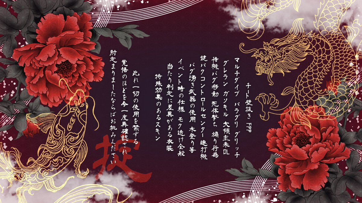 勝手に🐈‍⬛ ＋ 💅 𝑐𝑜𝑙𝑙𝑎𝑏𝑜 𝑟𝑜𝑜𝑚 ────── 

𓏲𓎨｜7/11 14:00 デュオ
𓏲𓎨｜#デュオ #14時
𓏲𓎨｜確 ¥𝟏,𝟎𝟎𝟎 ×  他 ¥𝟓𝟎𝟎 ×

𓏲𓎨｜🐈‍⬛<a href="/_lady_ojou_/">𝐎𝐉𝐎𝐔 Ⳋ 🐈‍⬛</a> 💅 <a href="/KKg6si/">愛華</a>  

F ＋ R ( 全 )
   ↳ FFのみ絵文字 巻き込み ⚪︎

☪︎｜ID 14:00 デュオ ♻️全提示

────────𝑗𝑢𝑠𝑡