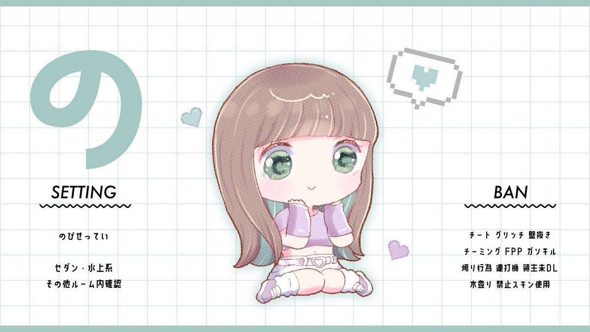 _cknx's tweet photo. 𝖢𝗈𝗅𝗅𝖺𝖻𝗈𝗋𝖺𝗍𝗂𝗈𝗇 𓂃 ꙳ ☽
       ∟  𝖩𝗎𝗌𝗍 @cookie_subx 
 
   ✯  7/11 15:30 #15時半 
   ✯  確 𝟣𝟢𝟢𝟢 - 般 𝟧𝟢𝟢 × 𝗉

   𝖥𝖱 全 ／ 𝖥𝖥巻込 🍘🦖付
   @cookie_subx @nopicod 

　 #デュオ  #デュオゲリラ https://t.co/WYcvauk76g