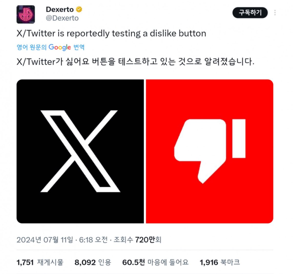 안돼절대안돼 이건 아니야 나 이거생기면 탈퇴함. rein_Reality Profile Picture. 