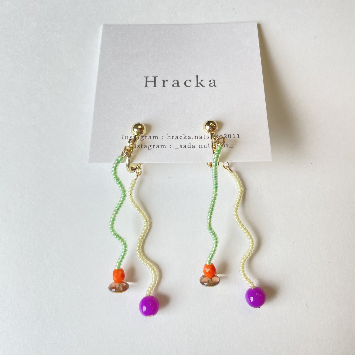 taiyounome2019's tweet photo. Hracka ビーズイヤリング販売中!
(ピアスに交換できます)
¥2,860〜3,300
宇宙のような
喫茶店のような
ゆらゆら くねくね イヤリング
🌼Hracka(フラチュカ)(香川)
技法にとらわれない、クスッとおちゃめなモノづくり
🌐通販
https://t.co/NNaUCXtC3D
#hracka
#フラチュカ https://t.co/DcxzYsHDvi