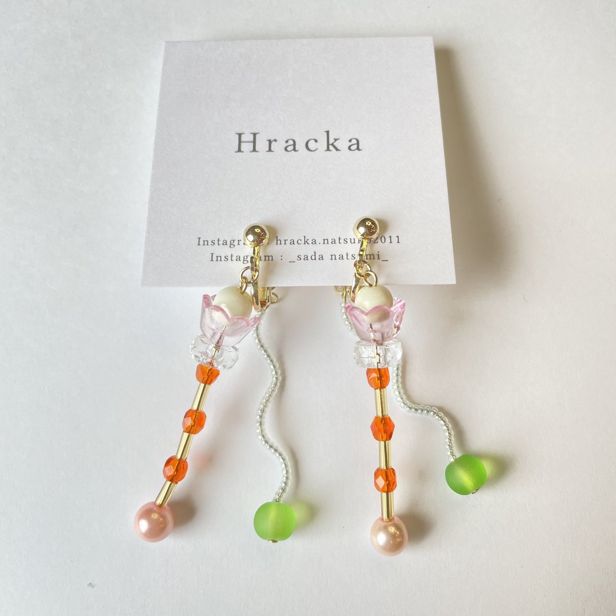 taiyounome2019's tweet photo. Hracka ビーズイヤリング販売中!
(ピアスに交換できます)
¥2,860〜3,300
宇宙のような
喫茶店のような
ゆらゆら くねくね イヤリング
🌼Hracka(フラチュカ)(香川)
技法にとらわれない、クスッとおちゃめなモノづくり
🌐通販
https://t.co/NNaUCXtC3D
#hracka
#フラチュカ https://t.co/DcxzYsHDvi