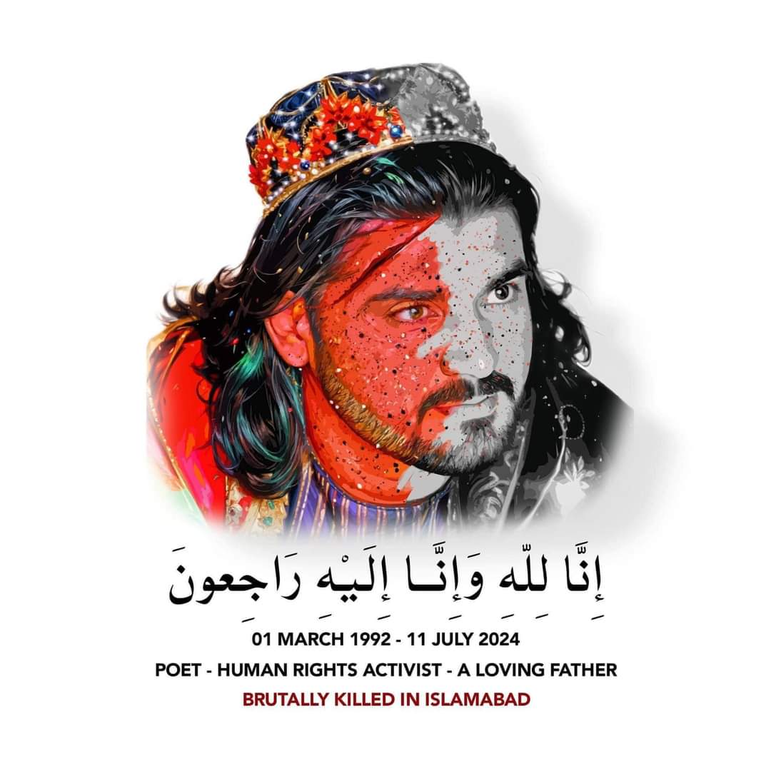 إِنَّا ِلِلَّٰهِ وَإِنَّا إِلَيْهِ رَاجِعُونَ
لوی رب دی جنت ځای کړه مبارزه!

🥲💔