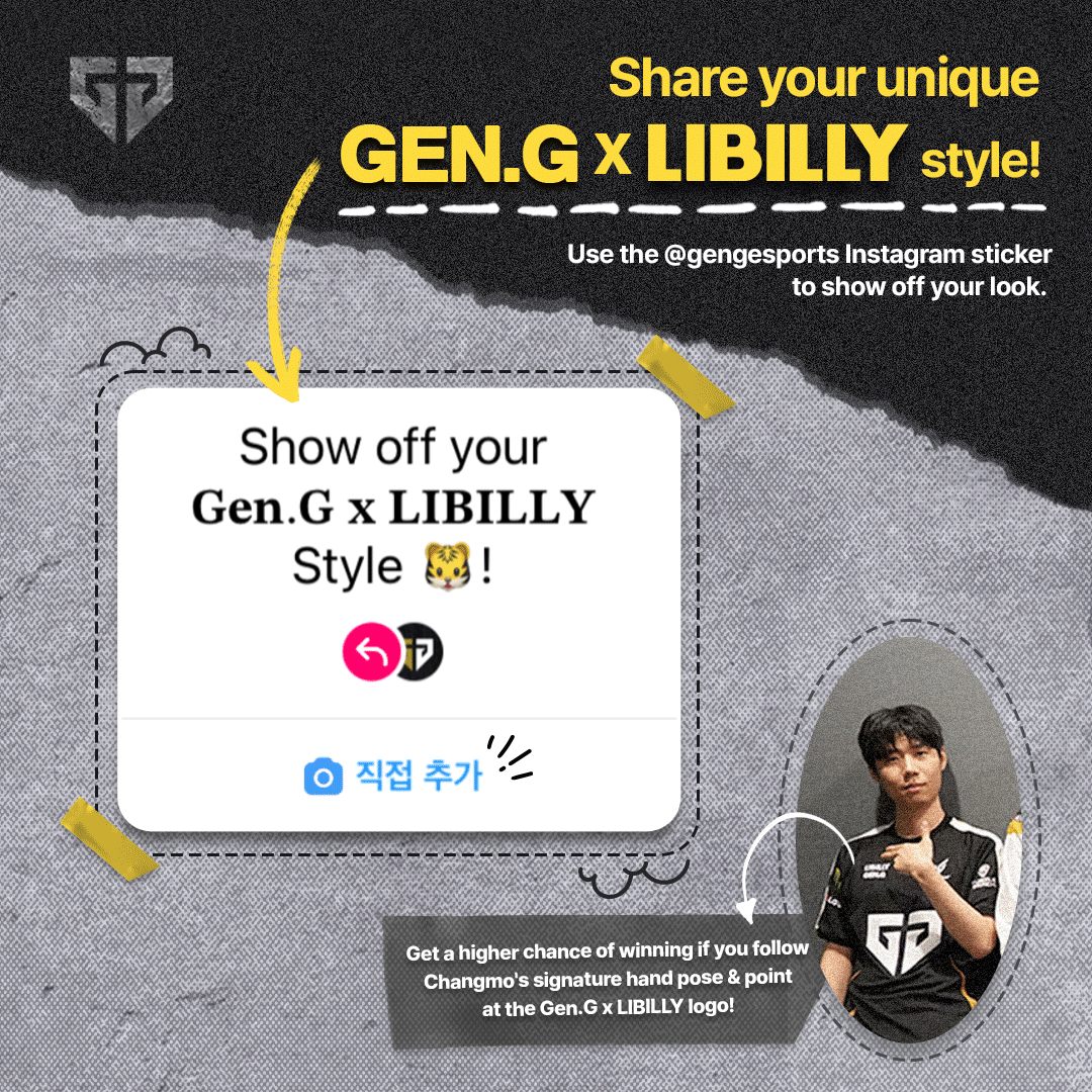 GenG_KR's tweet photo. 𝐆𝐞𝐧.𝐆 𝐱 𝐋𝐈𝐁𝐈𝐋𝐋𝐘, 𝑺𝒉𝒐𝒘 𝒐𝒇𝒇 𝒚𝒐𝒖𝒓 𝑵𝒆𝒘 𝑪𝒓𝒆𝒘 𝑺𝒕𝒚𝒍𝒆 ✨
* 해당 이벤트는 인스타그램 채널을 통해 진행되는 이벤트입니다.
* This event is held through the Gen.G Instagram.
👉 https://t.co/U6mH6jJvID
#NewGenGCrew #GenGxLIBILLY #GenG #LIBILLY #Changmo #젠지 #리빌리 #창모 #031 #블록코어 #Blockcore #EVENT #이벤트