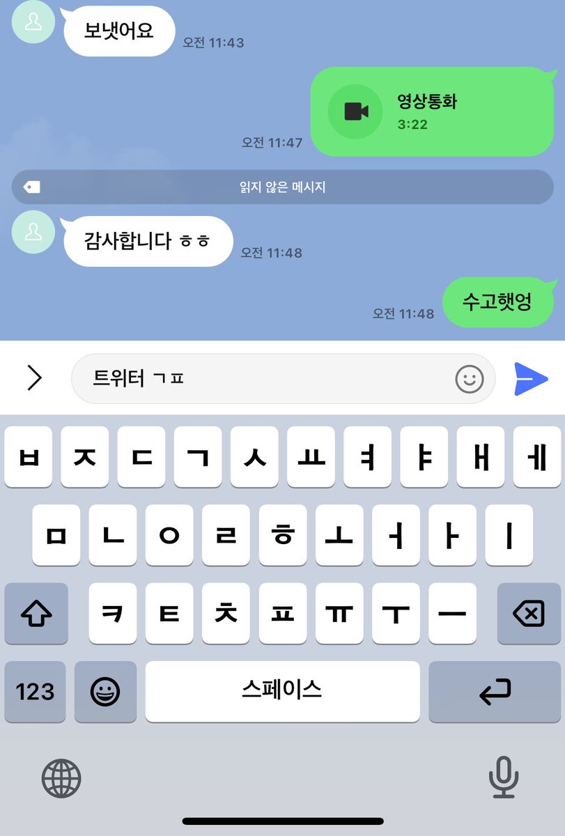 pill2__'s tweet photo. 좆자지년들 움찔거리면서 싸는거 개쳐웃기네

라인 taktak_22_ 
#꼬평 #섹트 #라관 https://t.co/9lEnOYUW9L