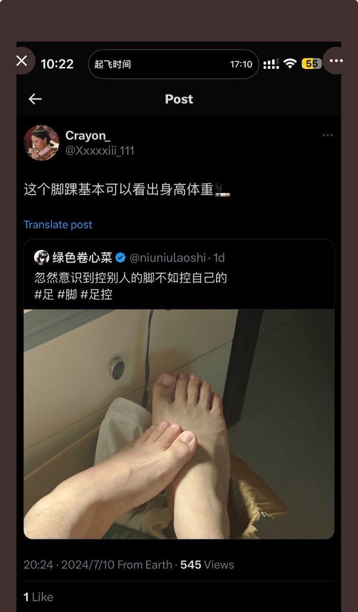 Crayon_ tweet media