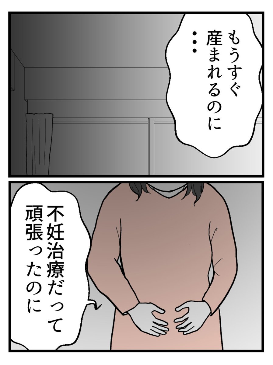 (2/7) 
