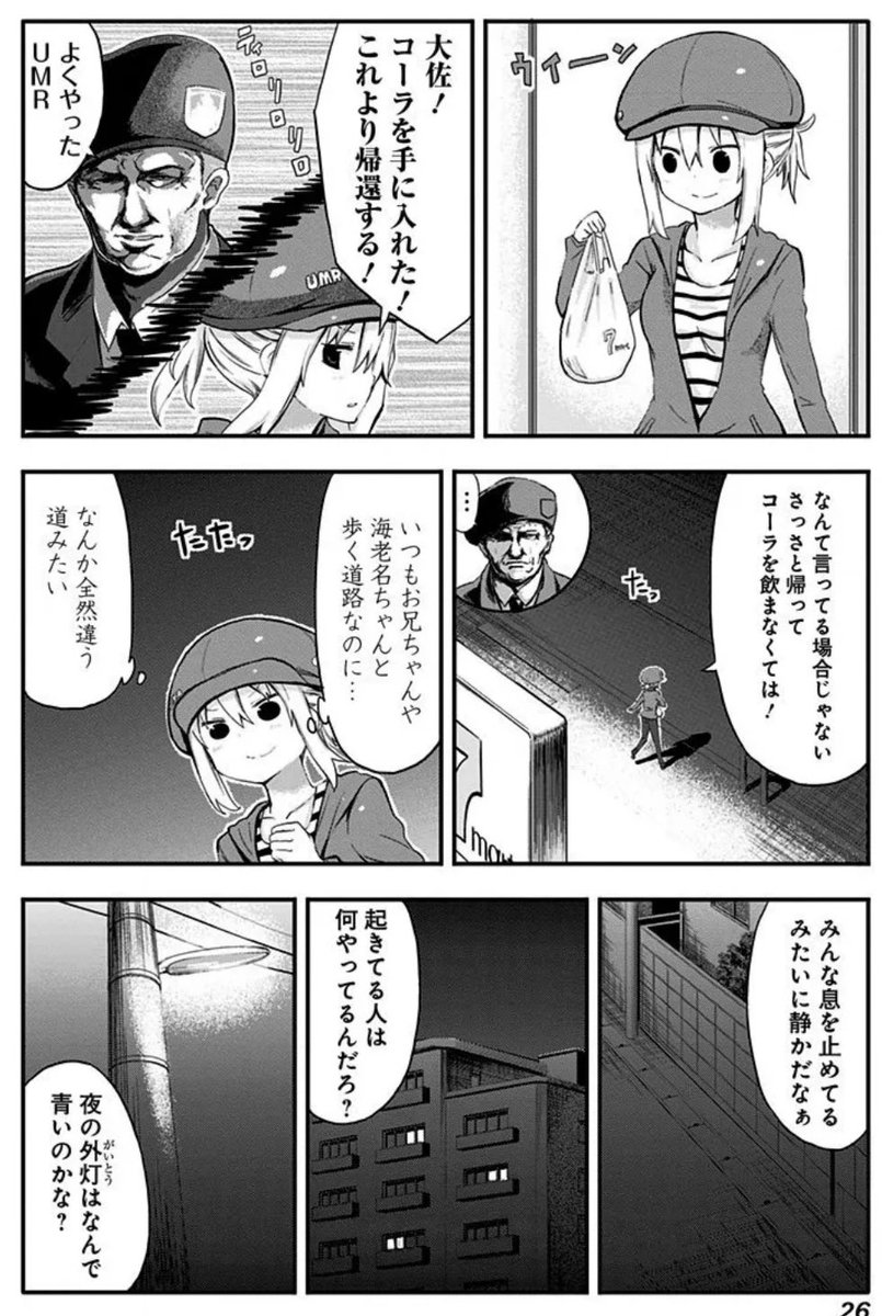 (3) 