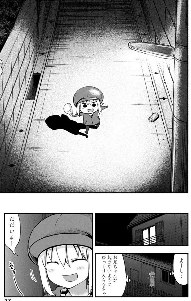 (3) 