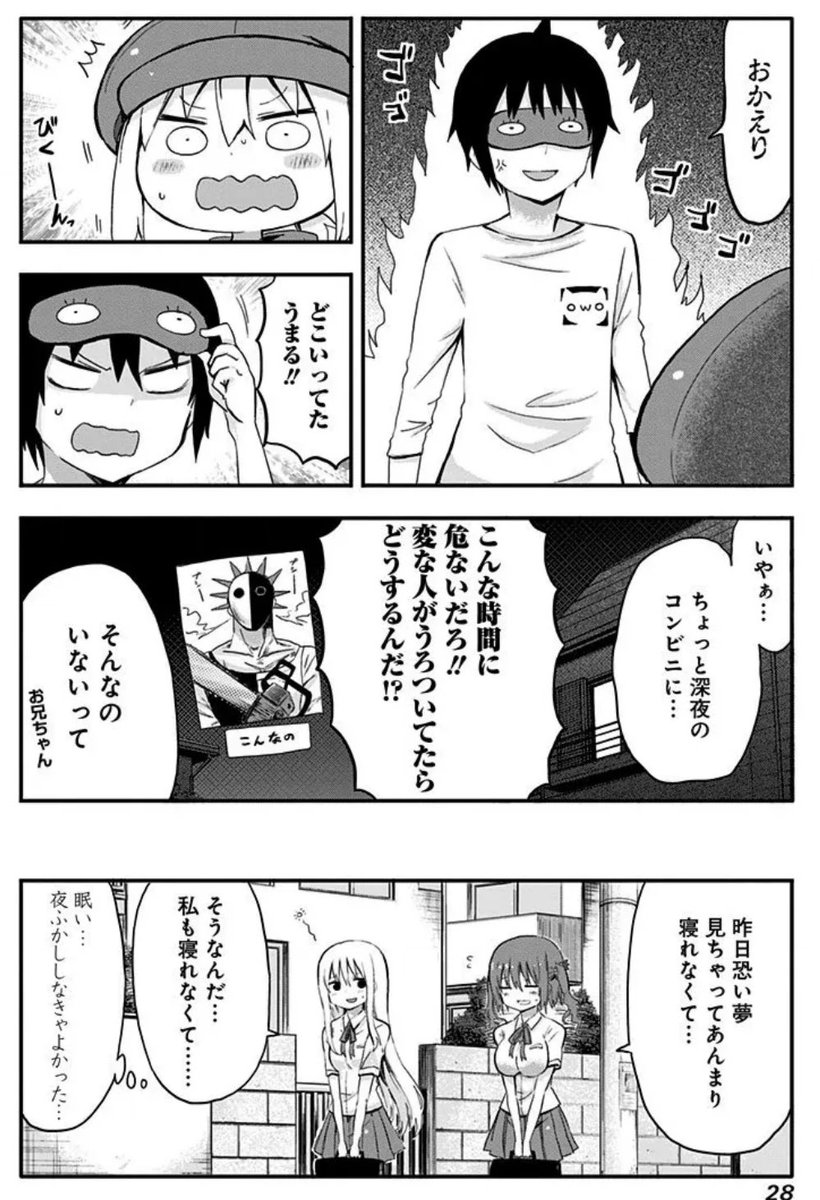 (3) 