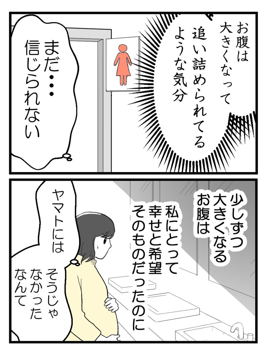 (5/7) 