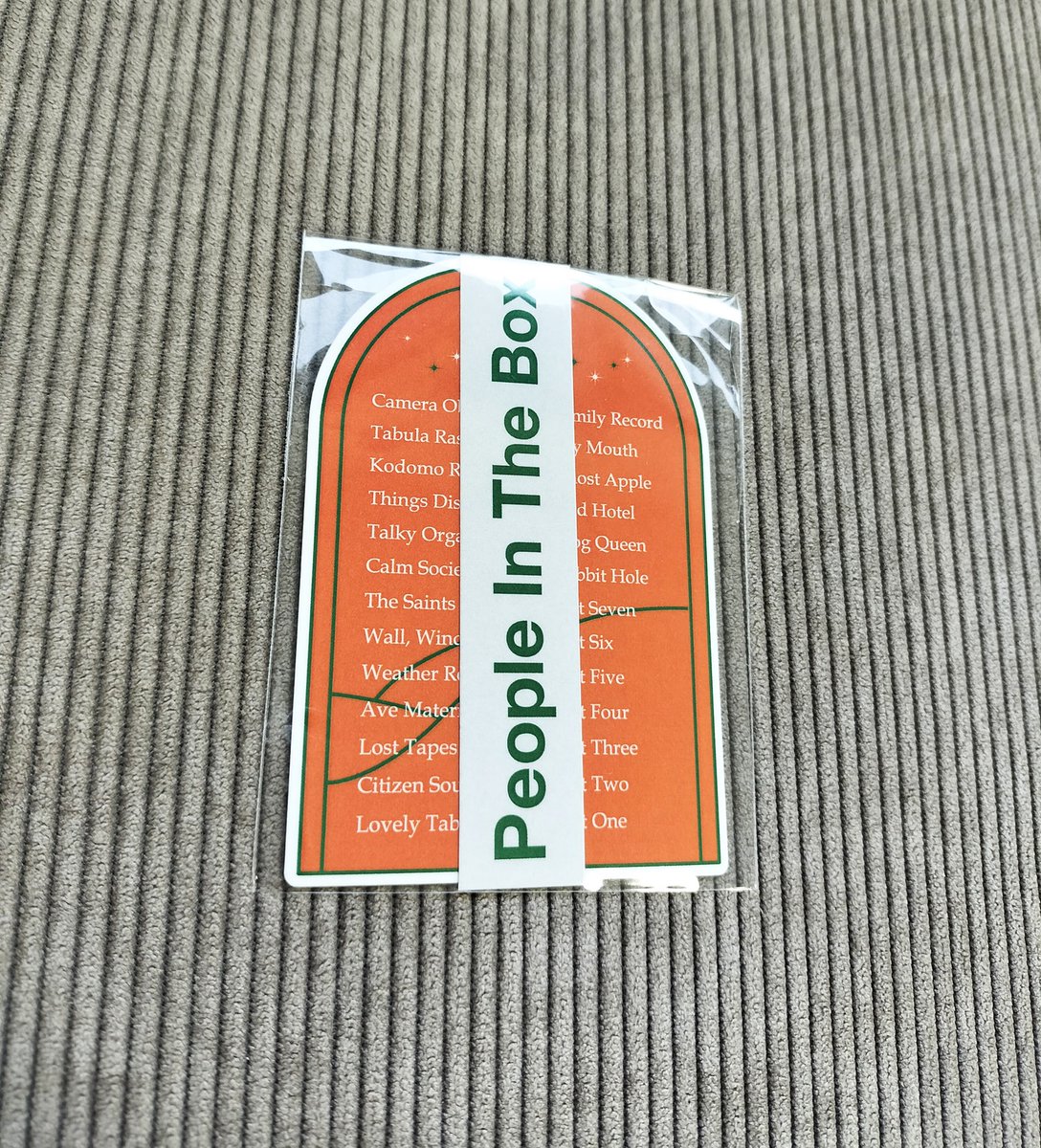 People In The Box Web Shopからのお知らせ - 今夜19時より新グッズの