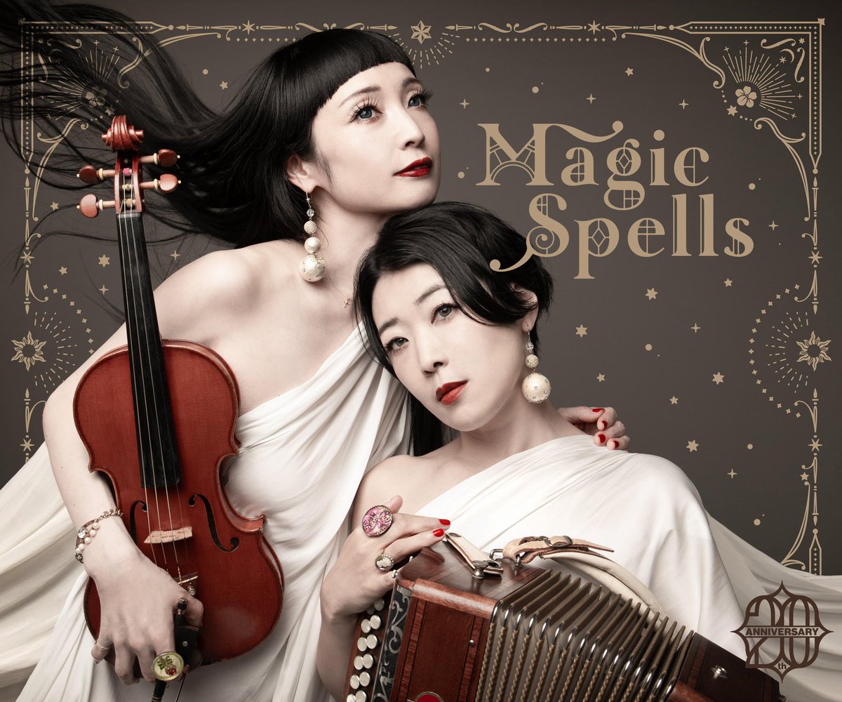 SumireKokusyoku's tweet photo. 【情報解禁その1】
黒色すみれ20th Anniversary CD
 「Magic Spells」

2024年9月22日発売
(9月18日発売記念コンサートにて先行発売)
全10曲収録予定
3,800円（税込)

本日よりOnline shop(特典 : オンラインイベントへの招待状)で予約販売開始！

https://t.co/Zo7Hj54P4Z https://t.co/NyvGgUyyz5