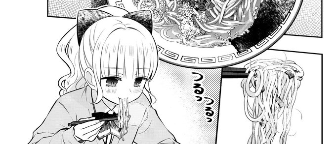 むしろどうしていいかわからないレベルで365日ラーメンの日  いっそ小泉さんも作者も逆にラーメンを食べない日にしてみるか?(迷走  #ラーメンの日