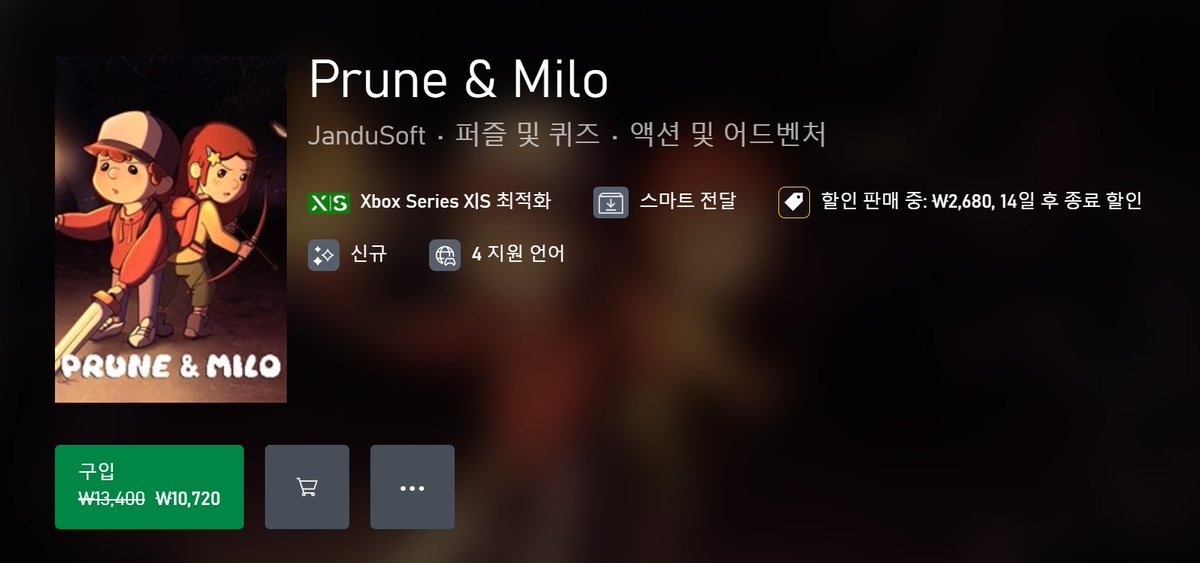 KoreaXBOXnews's tweet photo. 프룬 & 마일로 (Prune & Milo) - 2024.07.11. (출처 : XBOX 정보 카페 | 네이버 카페) https://t.co/WyXBwjKaI3 

개발사:  Flocons Studio @flocons_studio 
퍼블리셔:  JanduSoft @JanduSoft 
장르:  턴제 퍼즐
공식 홈페이지:  https://t.co/CyvuRpMk5m
트��일러: https://t.co/MifrVVu8qo

스토어 페이지 (대한민국)
https://t.co/9tTXHyrF8m