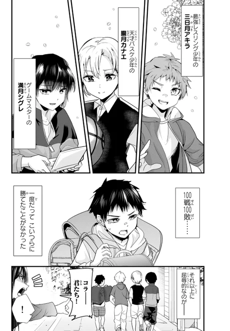 (2/5) 
