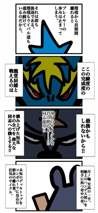 (2/2)