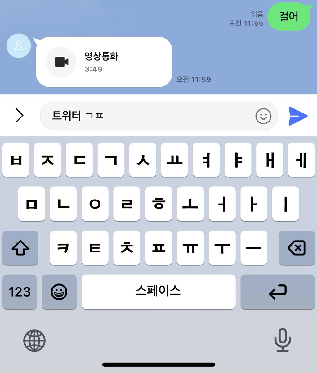 pill2__'s tweet photo. #꼬평 #섹트 #노예남 #라관 #온플 #능욕
욕쳐들을 자지련들 라인하셈
온플 지리게해줌 ㅇㅇㅋㅋ https://t.co/p0kpXFzChR