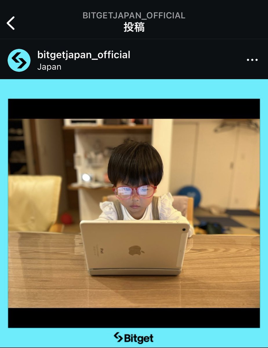 くろねこrisyurisyu🌼 tweet media