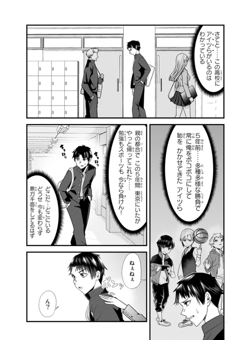 (3/5) 