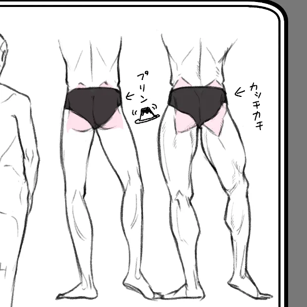 尻を見比べてたんだが、ゴリマッチョの尻の筋肉ヤバいな…カッチカチやった… 