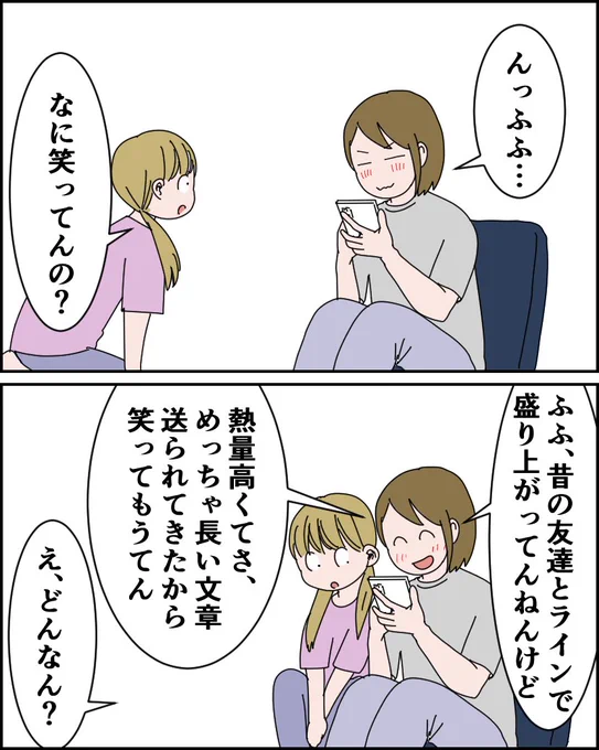 (1/1) 
