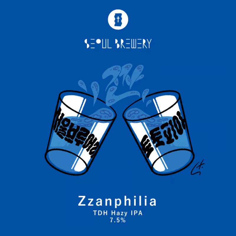 ambeer_osaka's tweet photo. 14時までのご注文は当日発送🛒
https://t.co/fg2vYKLxdY
【Totopia Brewery】
・Tartphilia (DH Sour IPA)
collab w/ #SakamichiBrewing
・Zzanphilia (TDH Hazy IPA)
collab w/ #SeoulBrewery
#totopiabrewery #トートピアブルワリー
#ambeer #アンバー #大阪 #吹田
#クラフトビール #キャンプ https://t.co/gPWXV69iXp