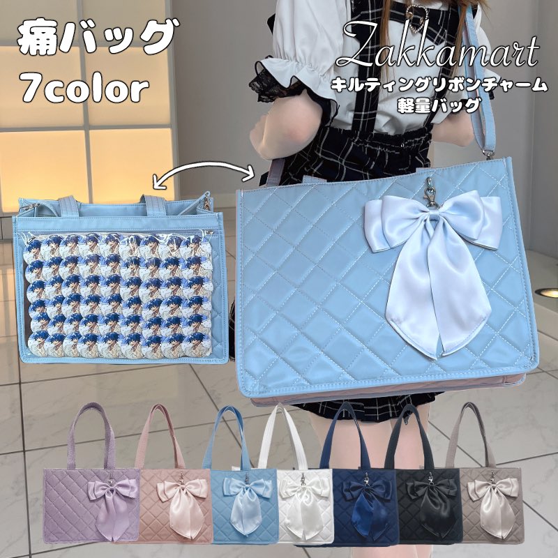 🎀新作🎀 7月12日（金）12時〜販売開始