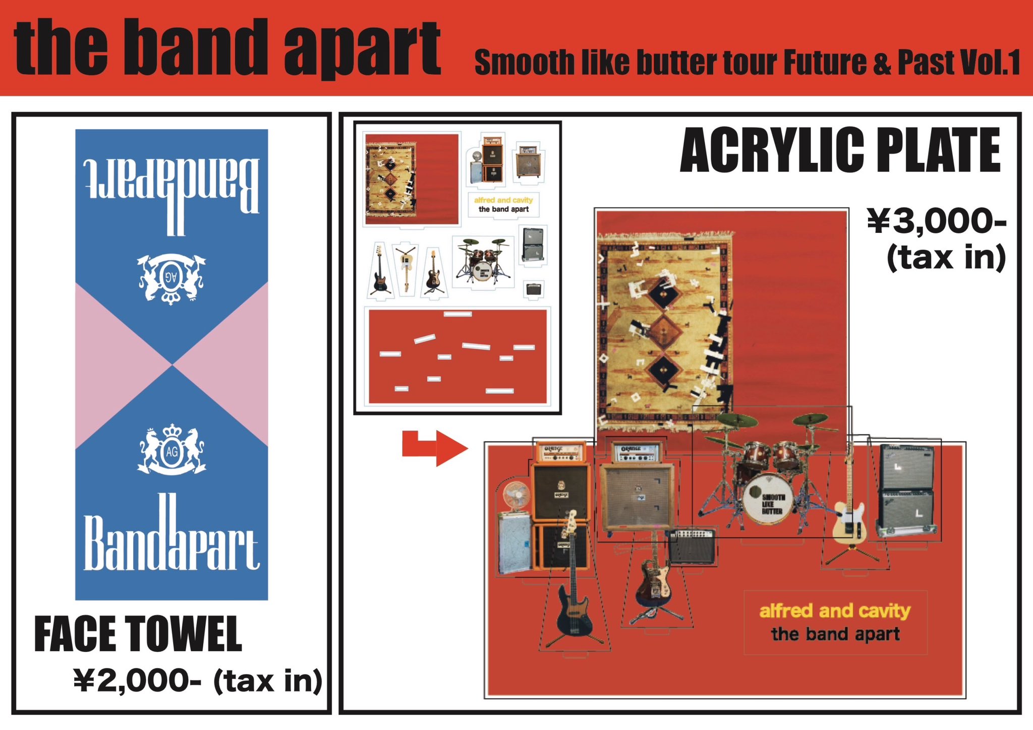 asian_gothic_label on X: asian_gothic_label on X: