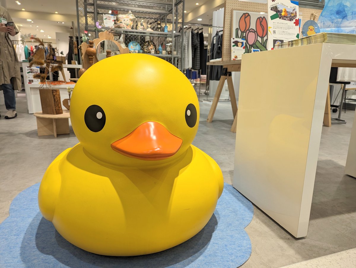 HYDE アヒル アヒルボート アクスタ アクリルスタンド ラルク 開封済み HYDE アヒル アヒルボート アクスタ アクリルスタンド ラルク 開封済み