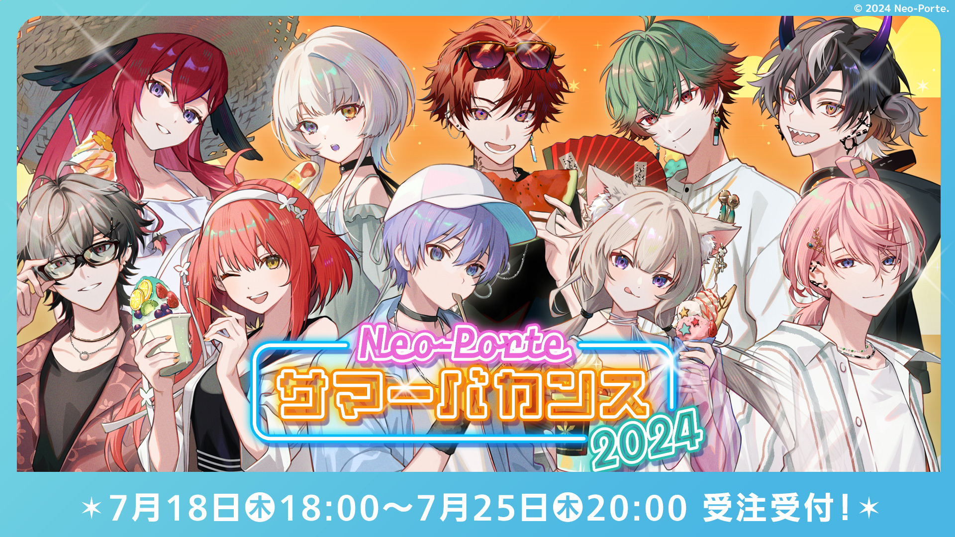 ネオポルテ / Neo-Porte🔳 on X: ネオポルテ / Neo-Porte🔳 on X: