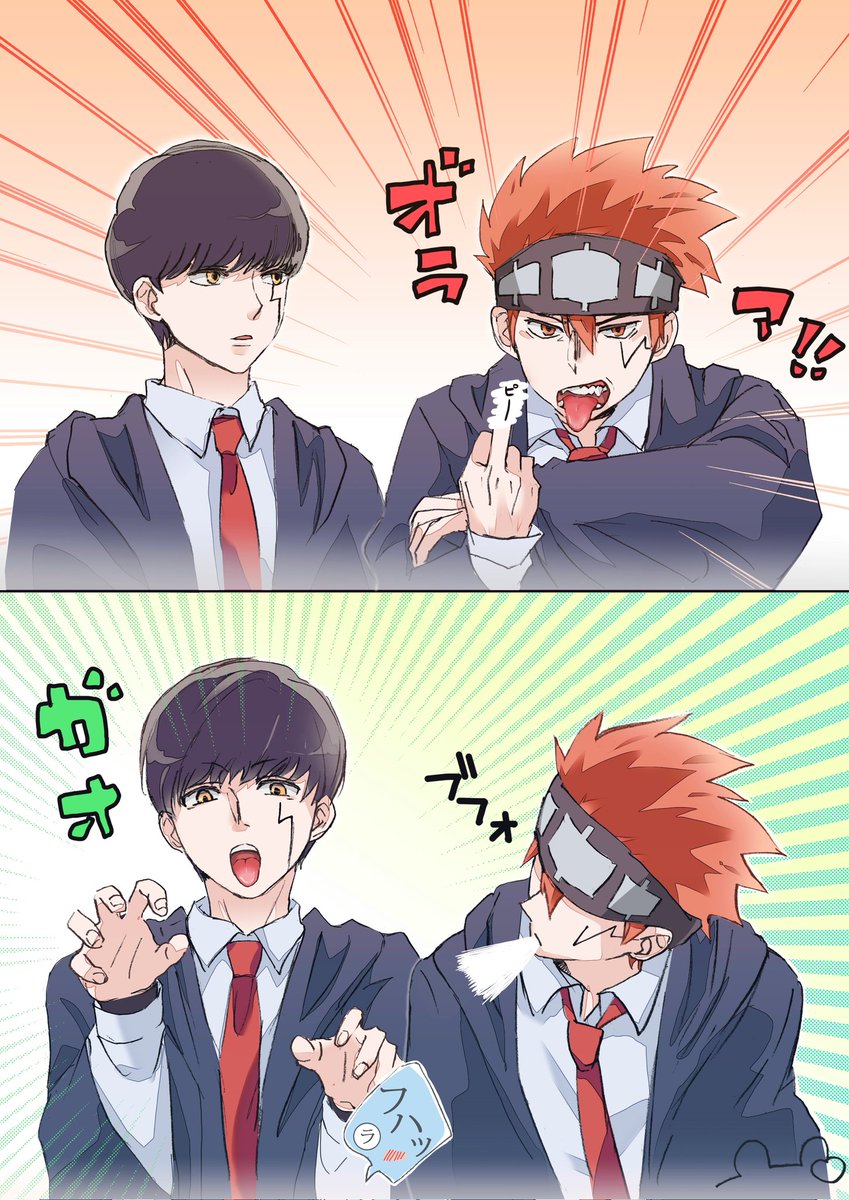 ド💥+マ🍄(+ラ🪐) まねっこ

ラ🪐くんとド💥くんのツボにはまるといいな 