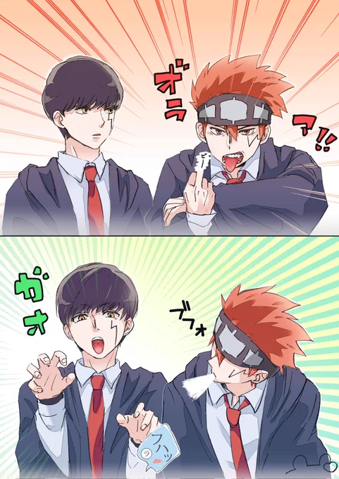 ド💥+マ🍄(+ラ🪐) まねっこ

ラ🪐くんとド💥くんのツボにはまるといいな 