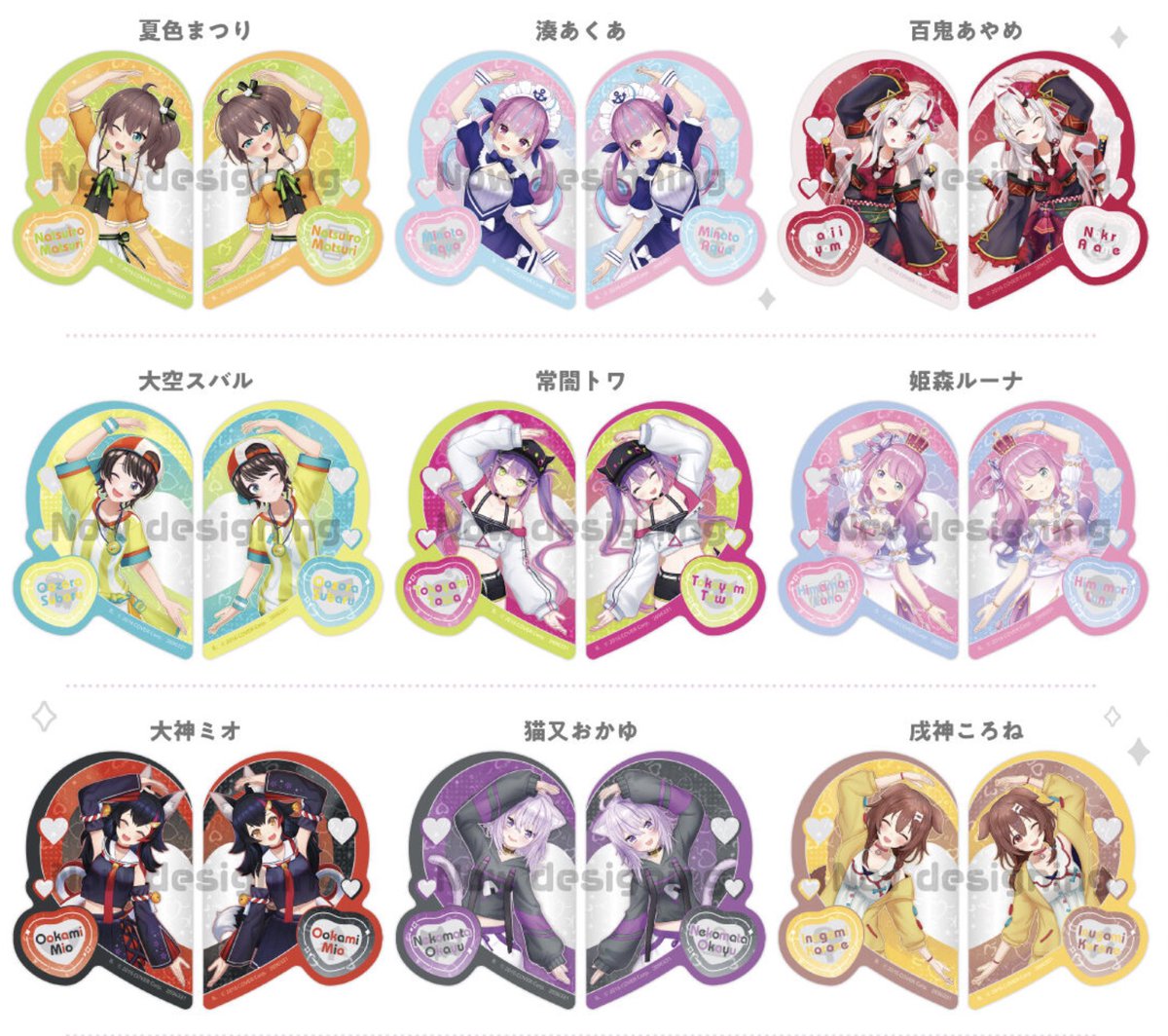 📣もうすぐ発売】 hololive キラステッカーセット 全種新規撮りおろし