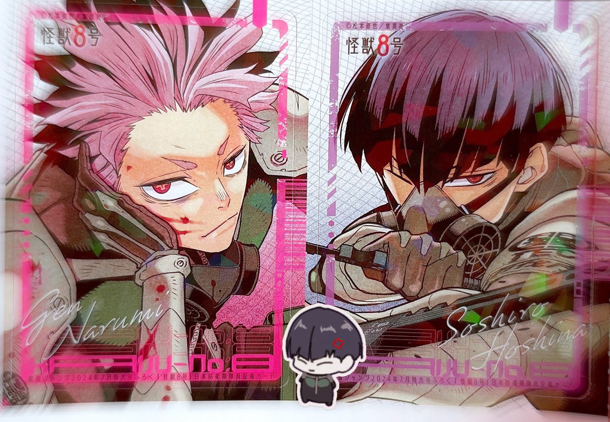CH4_ing's tweet image. 